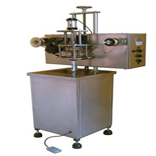 ماشین آلومینیوم فویل سیل سپرا